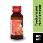 waist-pain-remover-main-2-1