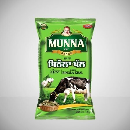 Munna Super Binola khal
