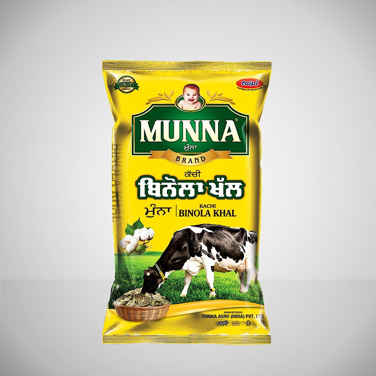 munna-khal